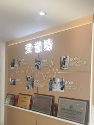 -悦家·美丽妈妈月子会所(龙奥店)