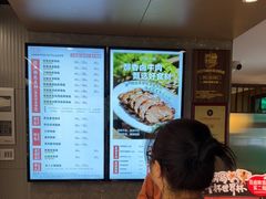 -野妹火锅(龙岗店)