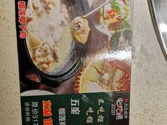 -百年果林椰子鸡(中洲店)