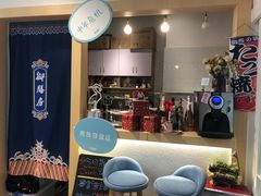 -解忧集市(北京路天河城店)