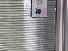 -北京鹏龙瑞星奔驰4s店(来广营店)
