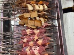 -幸福小串·地摊小炉子(三阳路店)
