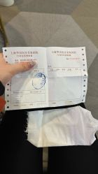 -上海华美医疗美容医院