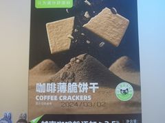 -菲住布渴全日制餐厅·简餐·下午茶·蛋糕