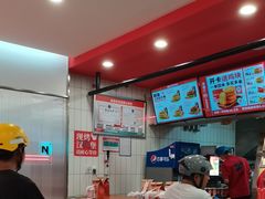 -塔斯汀·中国汉堡(蓝润置地广场店)
