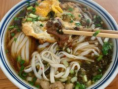 -矮子粉店1985·长沙米粉(湘春路店)