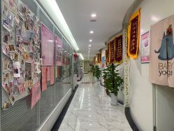-纵享怡月月子中心(西稍门店)