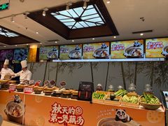 -眉州东坡(亚运村店)