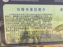 -天梯山石窟