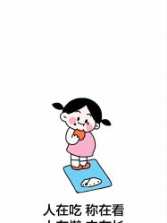 -Lily纤美·科技减脂中心