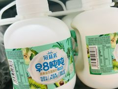 -山姆会员商店(亦庄创意生活广场店)