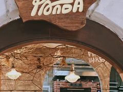 -熊猫家PANDA BAKERY(望江店)