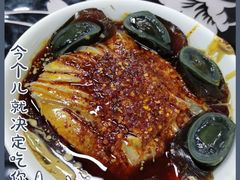 -何老二卤汁凉粉