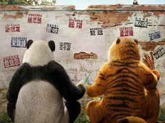 -万达影城(通州万达广场IMAX+杜比影院店)