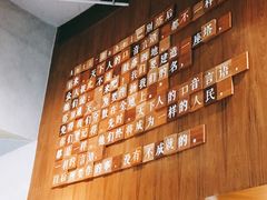 -方所(华润万象城店)
