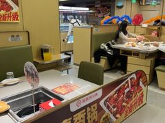 -海底捞火锅(壹悦城店)