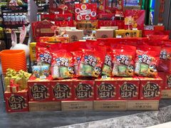 -来伊份LYFEN(新安江街店)