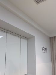 -Yestar宁波艺星整形医院