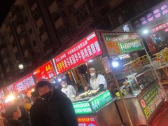 -清真老马家国华牛奶鸡蛋醪糟(正宁路店)