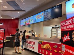 -肯德基(嘉善路地铁站店)