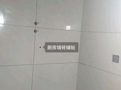 -宁波圣都装饰