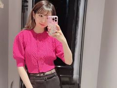 -伊势丹(现代城店)