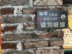 -东记甜品(佛山总店)
