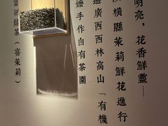 -阿嬷手作(深圳万象天地店)