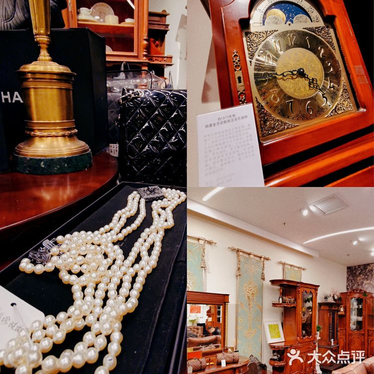 北京崇文门你不能错过的中古店|THE LAUS_佳木