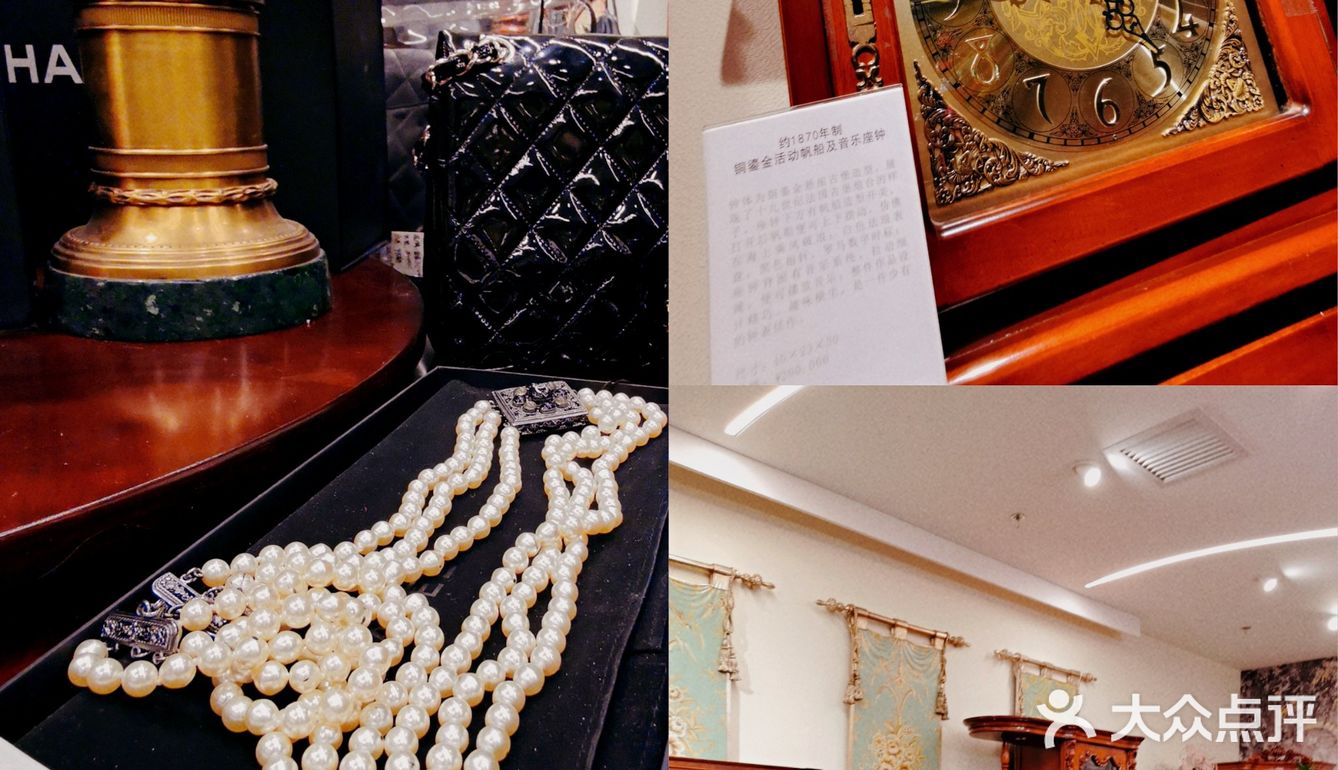 北京崇文门你不能错过的中古店|THE LAUS_佳木 