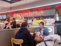-宝葫芦茶食铺(万达店)