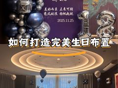 -新海渔港·胶东海鲜家常菜·家宴(奥体中心店)