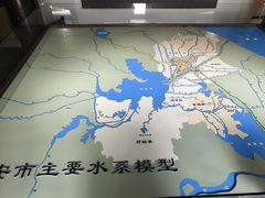 -清晏园