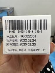 -重庆军科整形美容医院