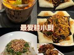 -桂小厨广西菜(万象城店)