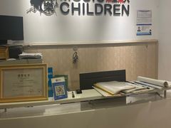 -乐童乐人现代音乐艺术学校(万柳校区)