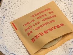 -湘湖大院(越王路店)