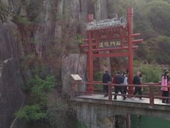 -汉中石门栈道风景区