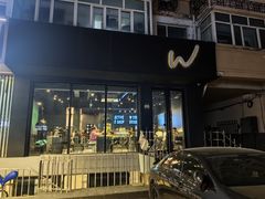 -W COLLECTIVE  DESSERT SHOP