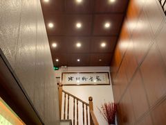 -黄但记老店·陈村粉食府