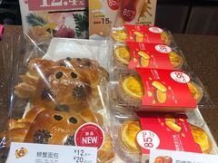 -85度C(深圳佳宁娜店)