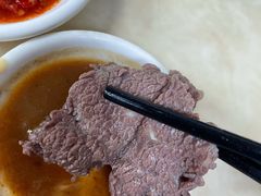 -五洲牛肉美食馆