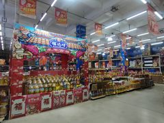 -福达坊批发城(汉阳黄金口总店)