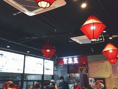 -贺秦生陕面王(富力城店)