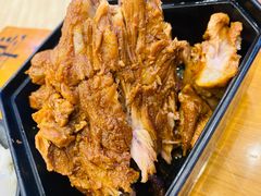 -犟骨头(津南永旺店)