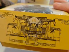 -麦当劳(交道口店)