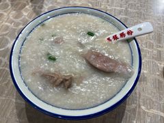 -荔银肠粉(广州天河华利路店)