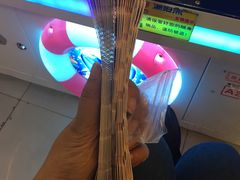 -汤姆熊欢乐世界(滨江店)