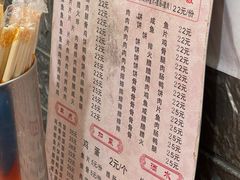 -潮香兴煲仔饭(莲花路店)