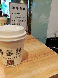 -东方麒麟·潘多拉SALON